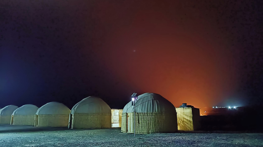 Kim Teoh/地狱之门 烧之不尽的火坑