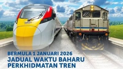 明年首4月班次 ETS 城际列车票 17日开售