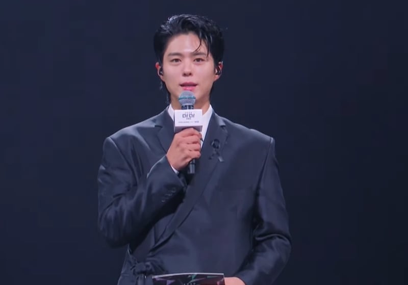 MAMA2025｜朴宝剑率领默哀30秒　朱智勋疑临阵顶替颁大奖