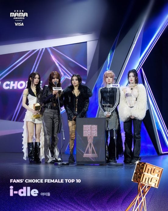 MAMA2025｜朴宝剑率领默哀30秒　朱智勋疑临阵顶替颁大奖