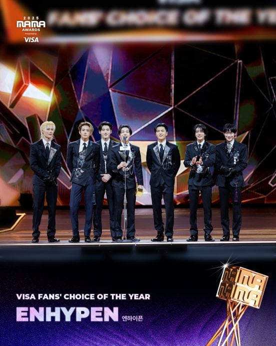 MAMA2025｜朴宝剑率领默哀30秒　朱智勋疑临阵顶替颁大奖