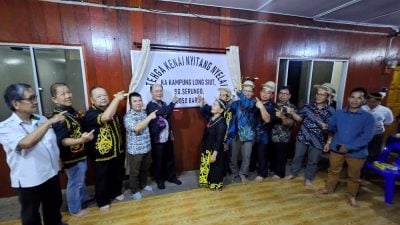 格拉瓦主持成立仪式 . 弄西乌村获政府承认