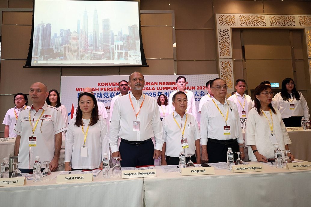 ME02主文-大都会/直区行动党大会/4图