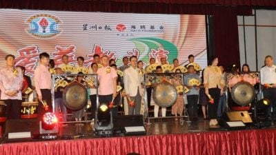 白沙罗华小获多方助力   10年筹建礼堂迎曙光