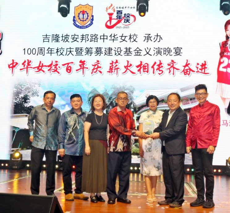 ME04-大都会-/Econsave星洲华教义演/15图