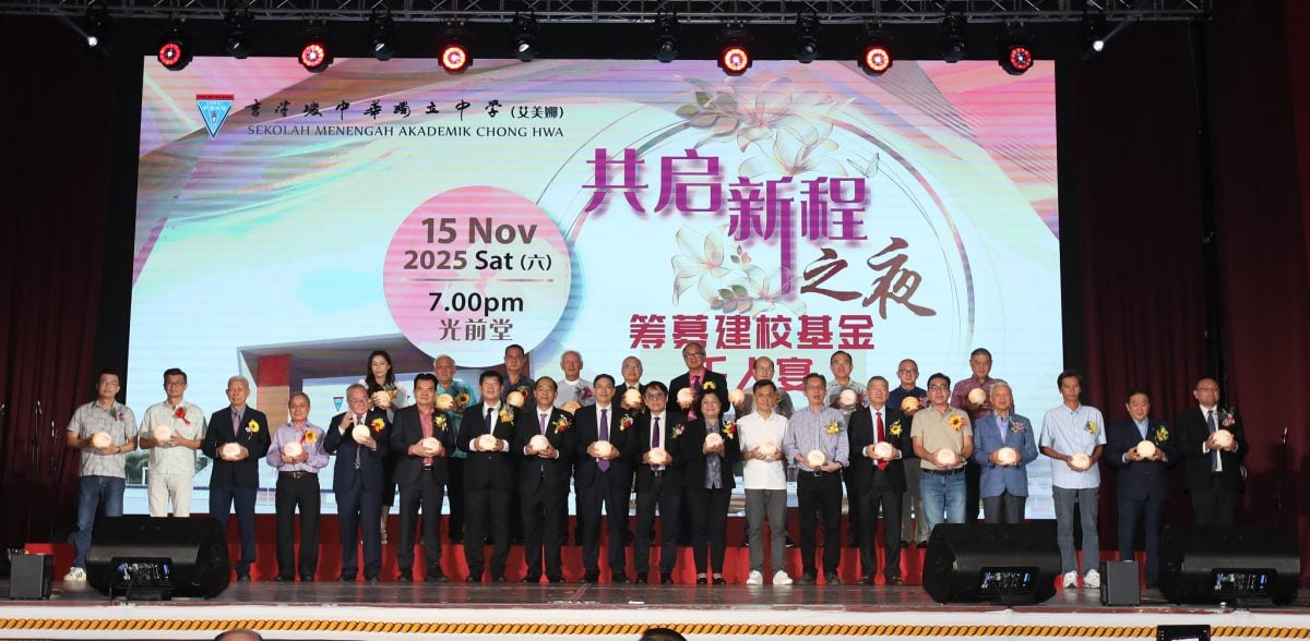 ME06-大都会-隆中华晚宴/5图