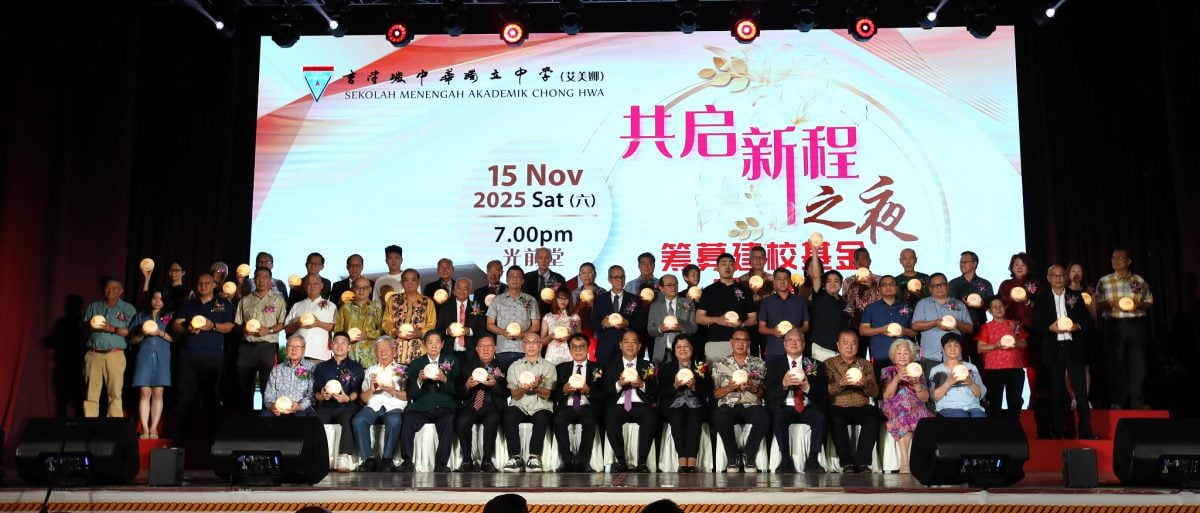 ME06-大都会-隆中华晚宴/5图