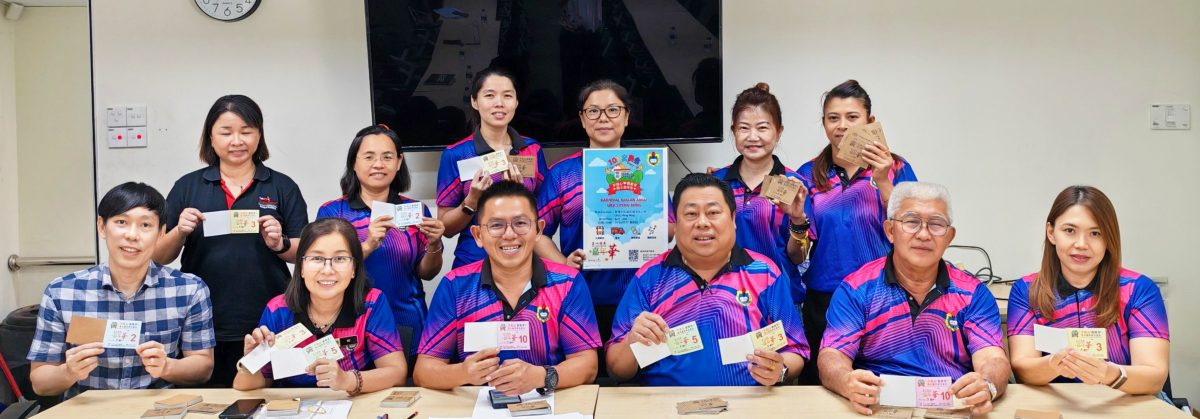 ME06-大都会：直落平民华小携手《星洲日报》主办的“平民心·教育梦”情义嘉年华11月23日举行