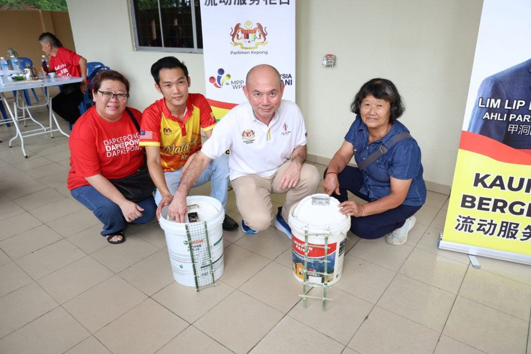 me3副//大都会-林立迎祭出奖金捕鼠