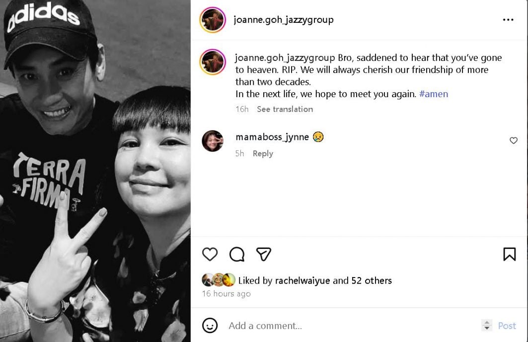 Mega Star Arena创办人泰国车祸身亡 大马艺人哀痛悼念