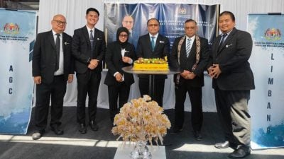 林梦副检察司办公室开幕