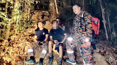 无法走出山林．青年登山疲累求助