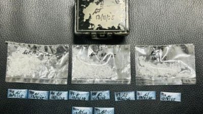 尿检皆不过关．老越警方缉毒逮2男