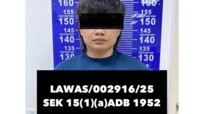 老越警方逮1毒虫