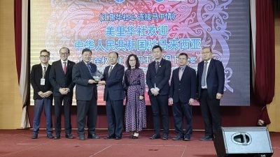 设宴款待中国大使  林昌陞：复旦进驻设分校  . 美里 中国 合作提升新高度