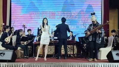 设宴款待中国大使  欧阳玉靖：深感到热情友好 . 美里充满魅力潜力