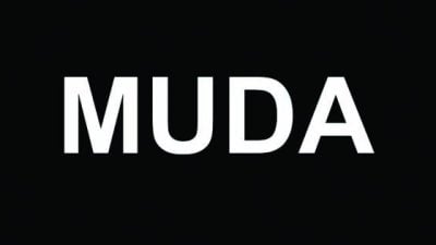 保持中立 MUDA不参选