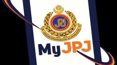 明年2月1日起   18岁须数字身分登“MyJPJ”