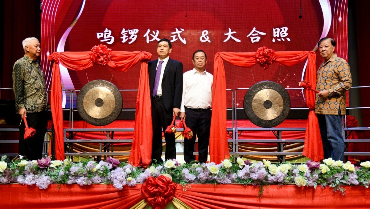 mz9大都会/“2025隆雪华堂南侨机工画展暨《南侨颂》音乐会”