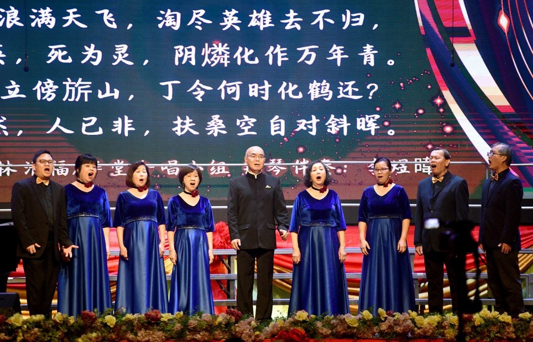 mz9大都会/“2025隆雪华堂南侨机工画展暨《南侨颂》音乐会”