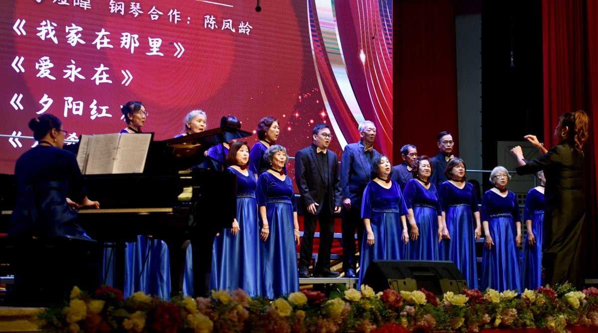 mz9大都会/“2025隆雪华堂南侨机工画展暨《南侨颂》音乐会”