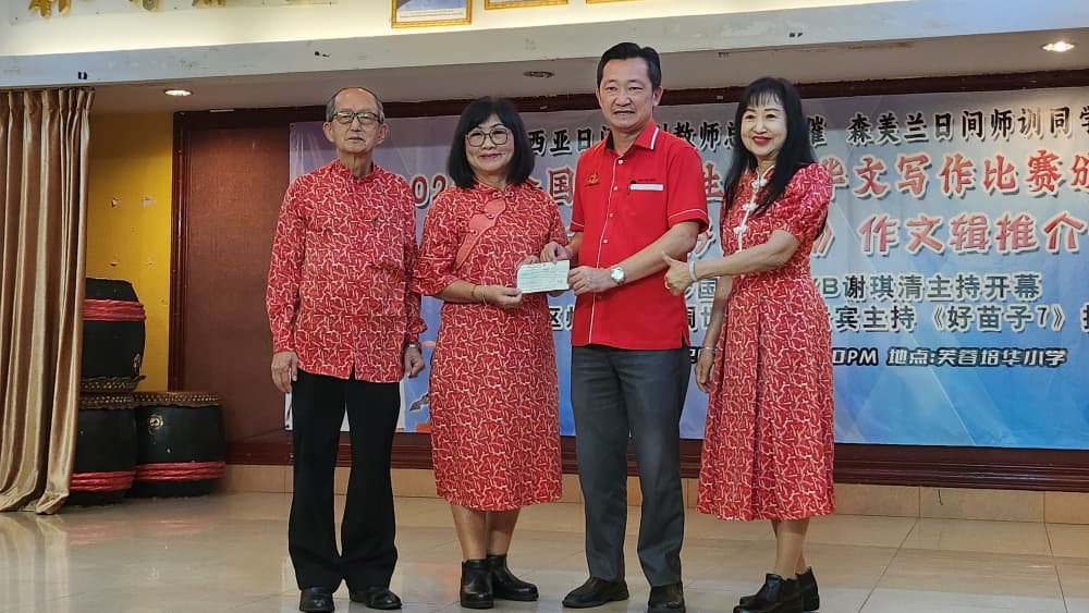 NS芙蓉/小六升学季 谢琪清：要为孩子转小需线上系统上诉 同时也可以找YB