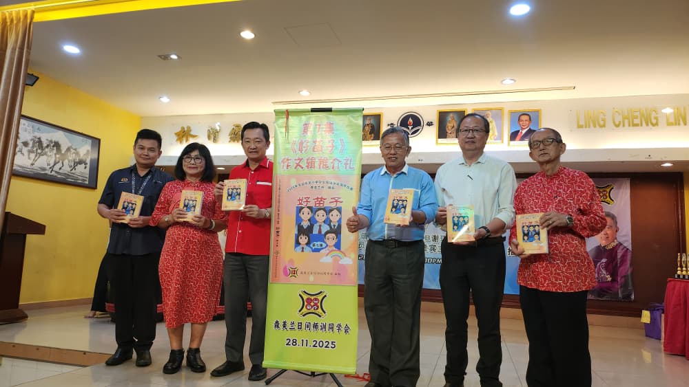 NS芙蓉/小六升学季 谢琪清：要为孩子转小需线上系统上诉 同时也可以找YB