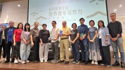 “从校园到文坛：培养青年写作力”系列讲座 | “把马华文学带进课室与图书馆” 张惠嘉：让更多人理解本土著作