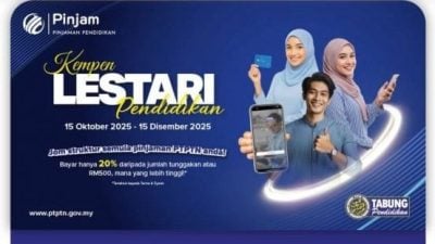 PTPTN重组还款计划   12月15日截止　