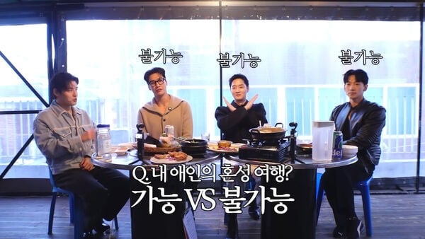 Rain不许另一半跟异性出游 放话“没结婚也不行”