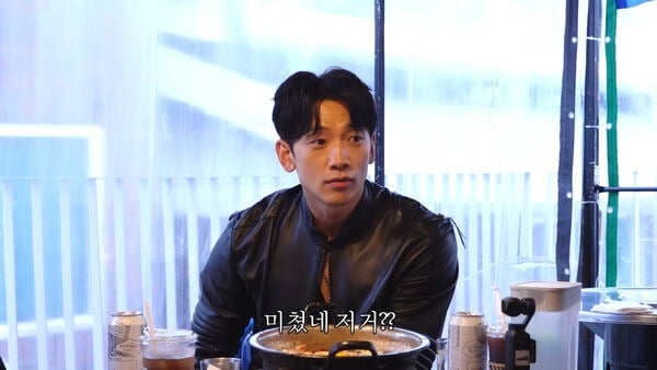 Rain不许另一半跟异性出游 放话“没结婚也不行”