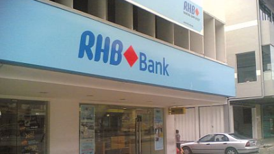 兴业银行第三季赚9亿 创历来最高单季净利记录