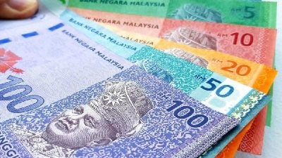 投资者关注国行议息 马币兑美元跌至4.1990