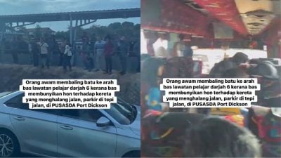 视频 | 校车鸣笛提醒乱停车 大人丢石 学生吓哭