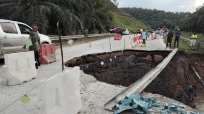 丹州话望生D29公路发生土崩  路段全面封闭