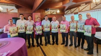 笃中15日十大义演 . 筹募综合发展基金