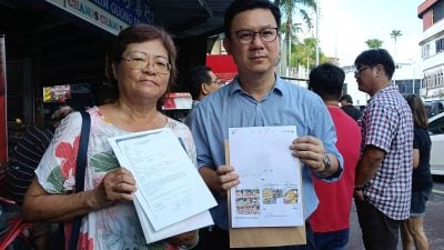 妇女脸书买水果“一键中招”  手机被骇存款9650被盗