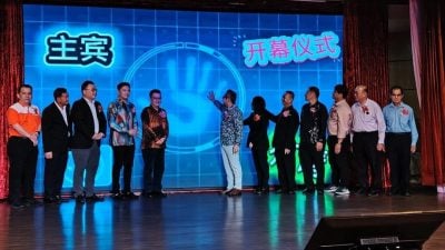 程明智：捐助即福报 . 吁企业民众支持博协