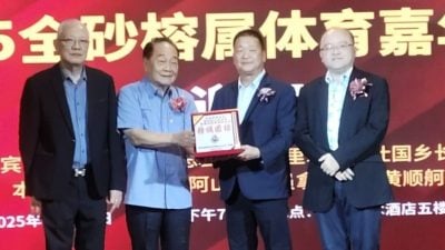 黄顺舸：敢闯敢拼能融入 适应时代变迁又保留本色