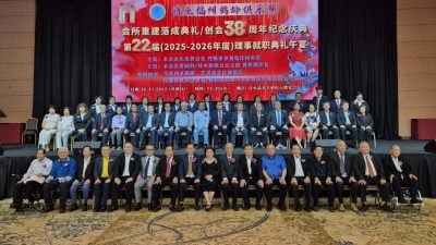 首相倡优先投资银发经济 . 刘强燕：实现积极健康老龄化