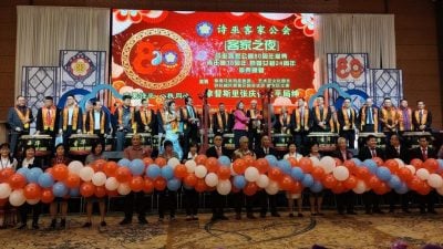 张庆信：传统与科技并进 冀客家公会勇于创新