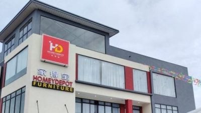 家得宝新张促销高达60％