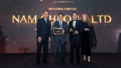 三年税后盈利增长最高 . 张仕国领南昌 获新财经网媒奖项