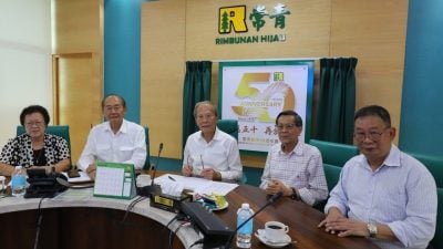 常青怀恩基金收33份申请．13份入围最终候选