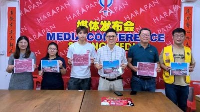 6单位12月27联办慈善义跑 . 助自闭症协会新教育楼筹款