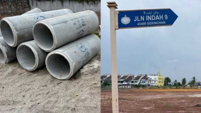 工程延宕多次 工地长期空置 社区休闲公园终动工