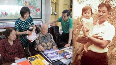 丹斯里张晓卿爵士逝世 | 张聪：父爱如山，思念永随