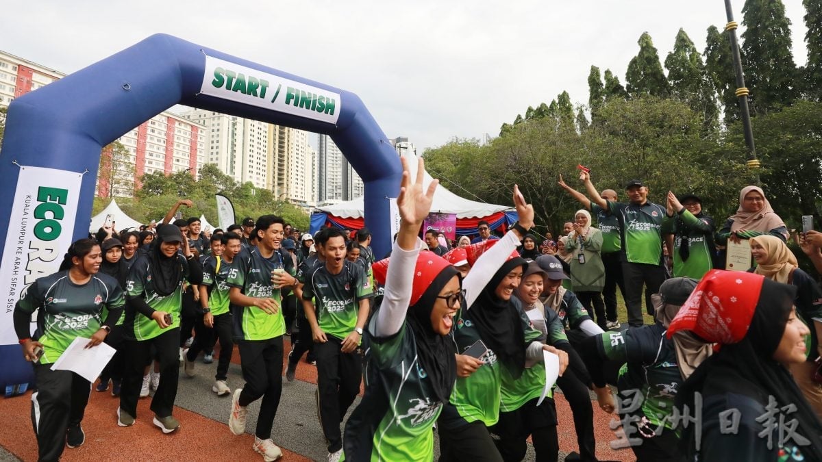 大都会:DBKL环境日活动