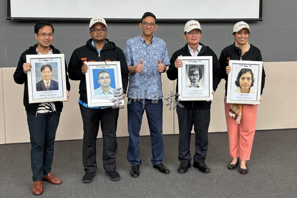 已签发（大北马）跨越种族思维  曹观友：“从政以来 不曾被批种族主义者”