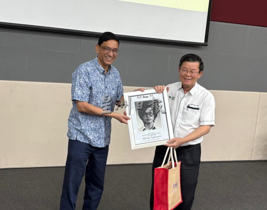 已签发（大北马）跨越种族思维  曹观友：“从政以来 不曾被批种族主义者”